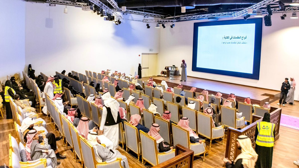 جمعية تبوك للعمل التطوعي tweet media