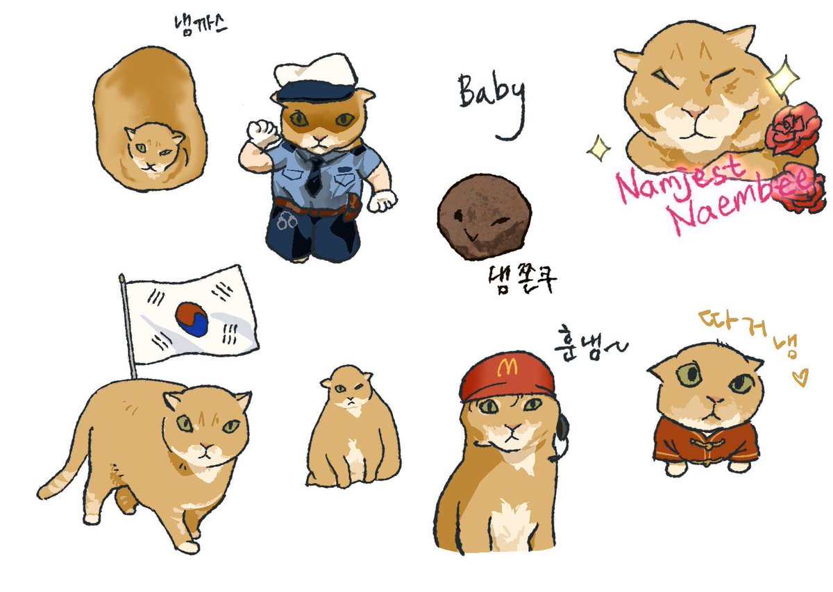 냄비 다꾸할 때 붙이고 싶어서 그려버렸더요
<a href="/kimnaembee/">김냄비</a>