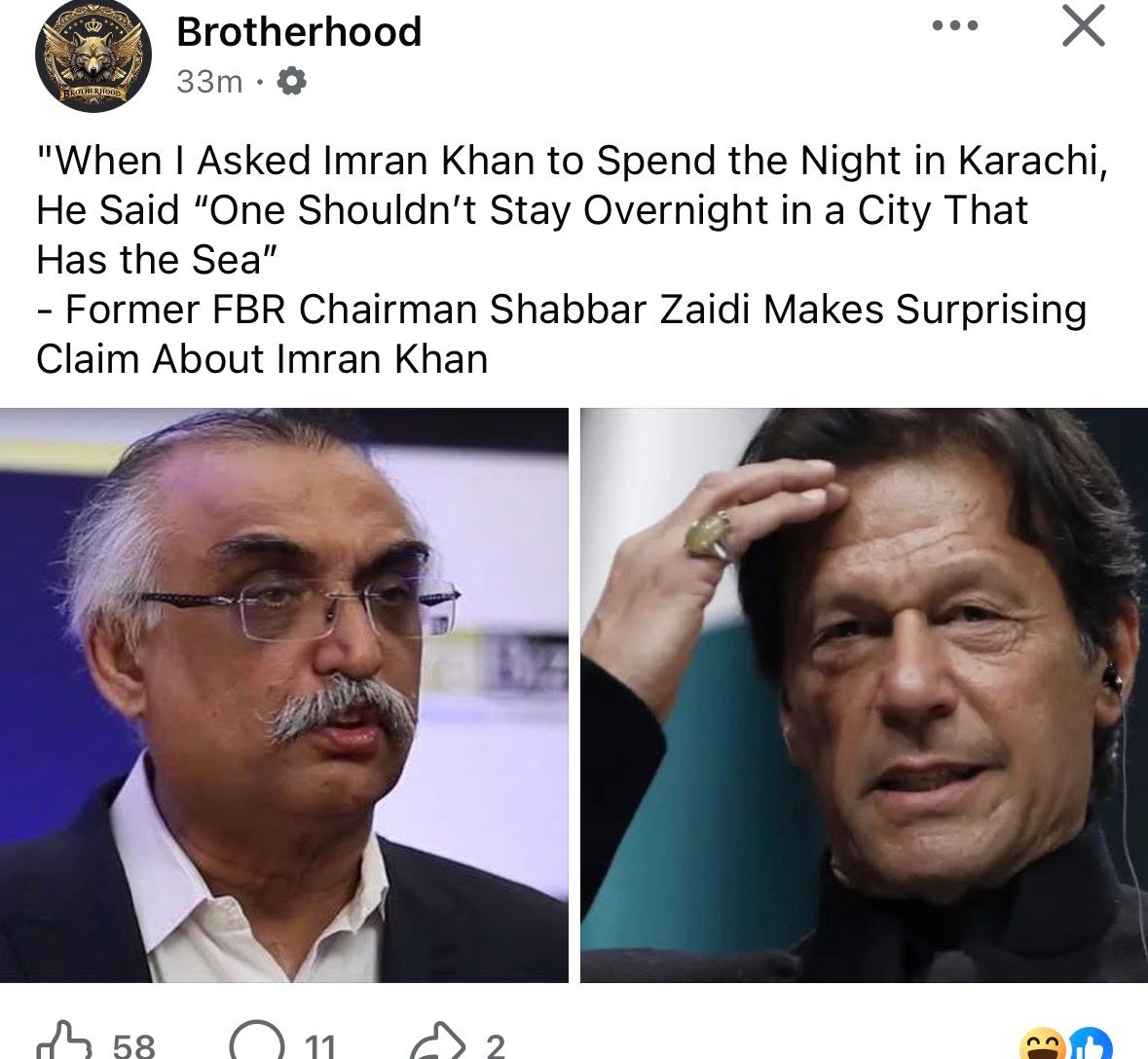 Engineer Adeel Ahmed tweet media