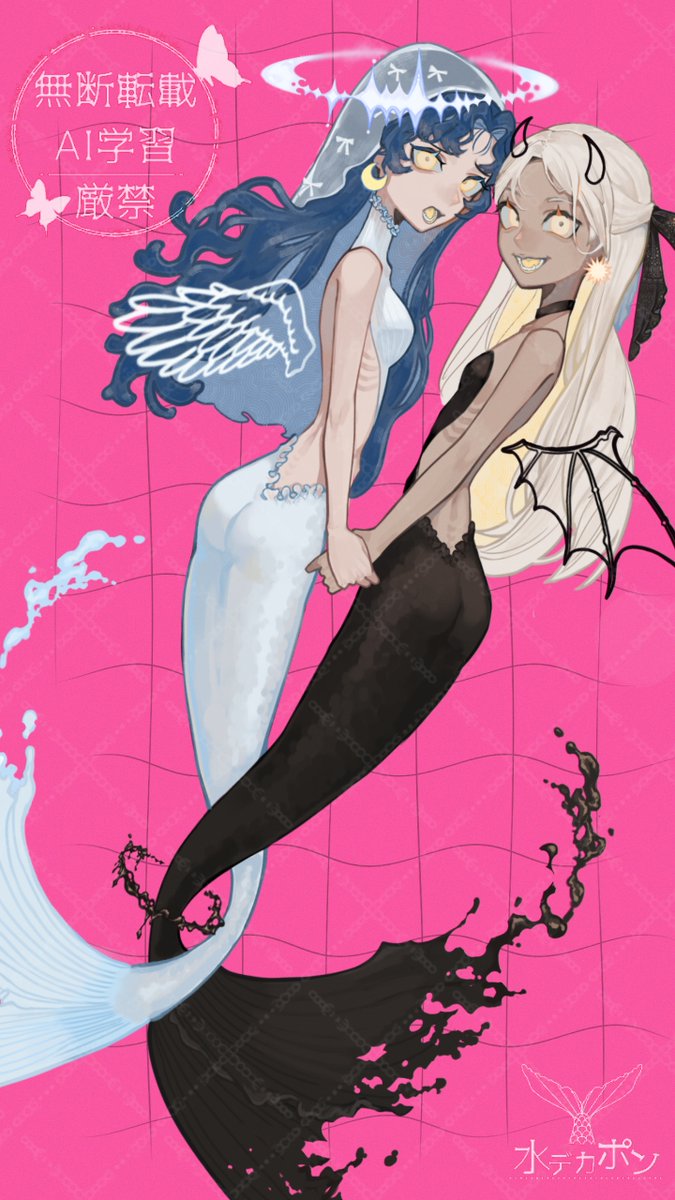 水デカポン🧜‍♀️🦋 tweet media