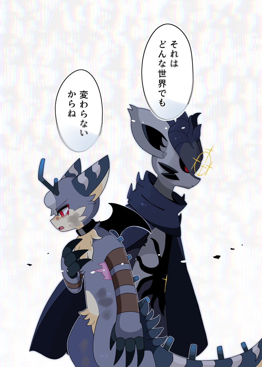 こめじろう🌾 tweet media