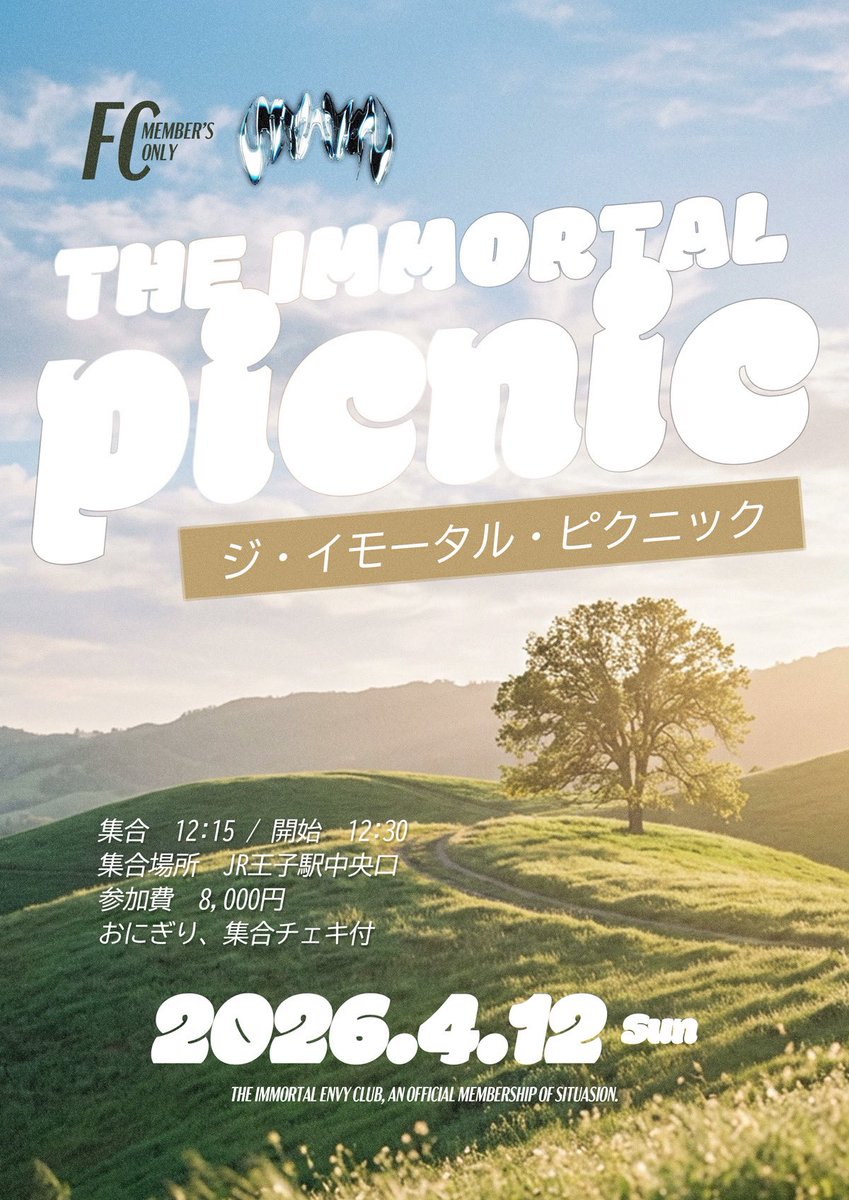 SITUASION tweet media