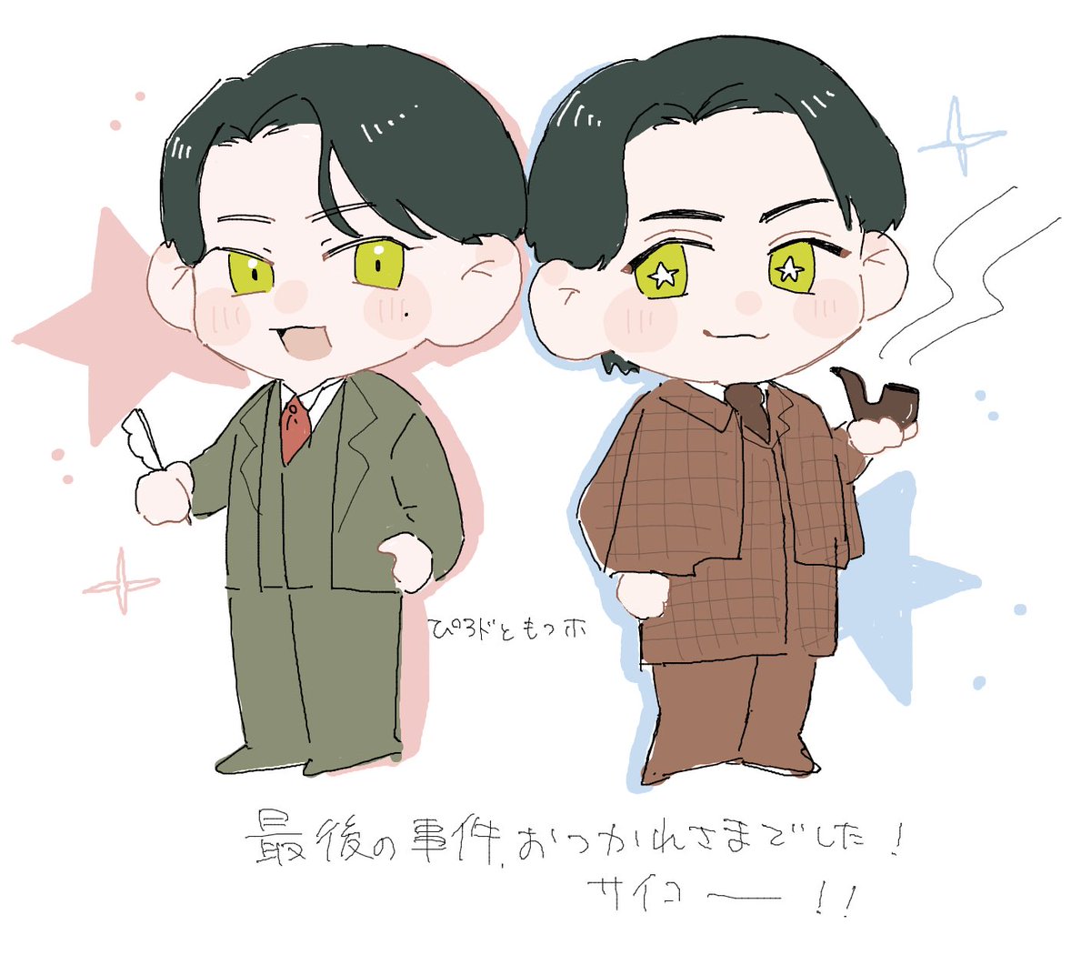 なすび tweet media