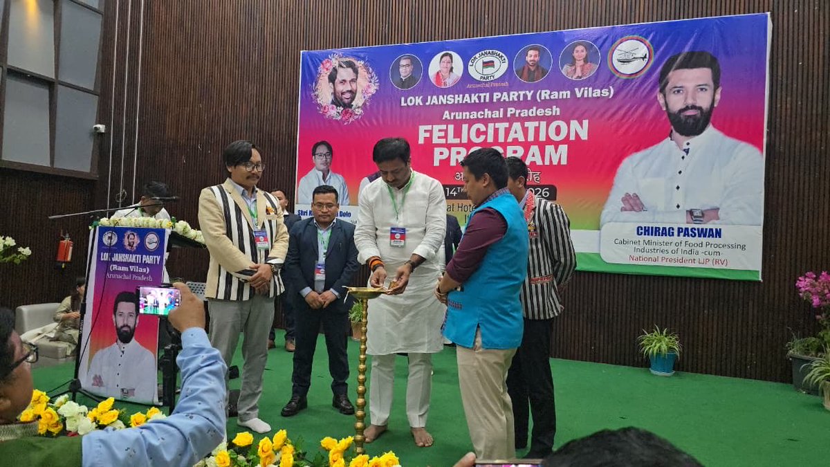 LjpPranab's tweet photo. “सिर्फ डेढ़ साल में,लोजपा (र) अरुणाचल प्रदेश में एक ज़िला परिषद सदस्य, दो कॉर्पोरेटर, और 30 ग्राम पंचायत सदस्य जीते! इस जीत पर माननीय राष्ट्रीय अध्यक्ष श्री⁦@iChiragPaswan⁩ जी के मार्गदर्शन में,सभी निर्वाचित सदस्यों को सम्मानित किया! इस बड़ी सफलता पर गर्व महसूस हो रहा है! https://t.co/Q5YaINqfHb