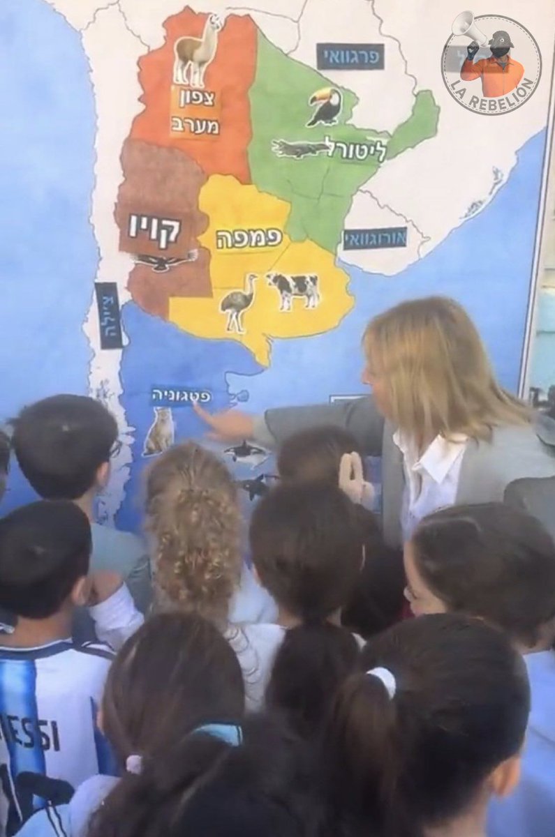 A los niños de IƧƦΔƎŁ les están enseñando todo sobre Argentina. Pronto será peor.

Nos han entregado y hoy queda explícito.

Quizás nos corran de nuestras casas porque les fueron prometidas hace 3000 años…