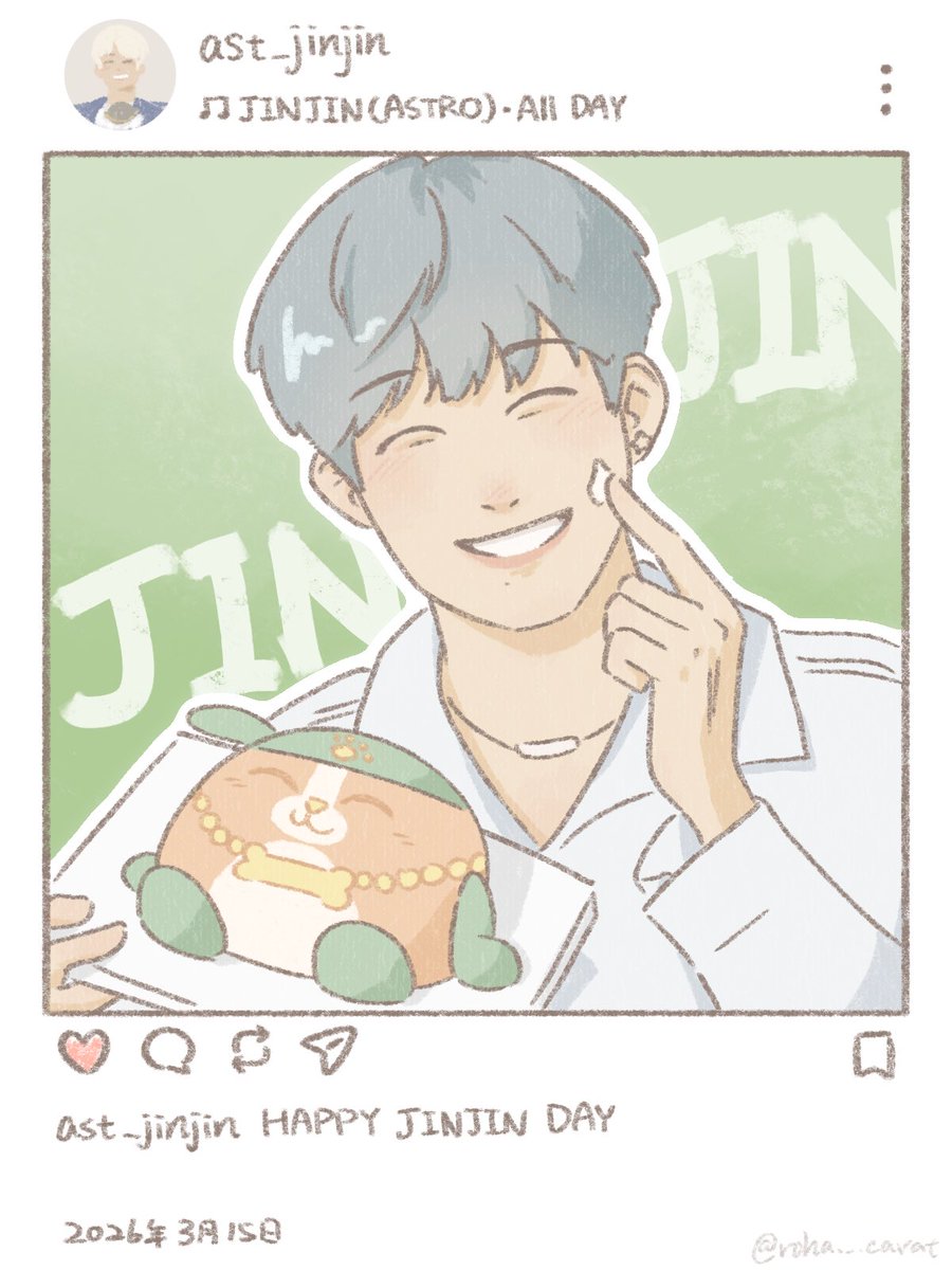 cao20060102's tweet photo. HAPPY JINJIN DAY！！🥳🎂

#진진 #JINJIN #박진우 #朴真佑 #아스트로￼ #ASTRO https://t.co/OnKA9po8E9