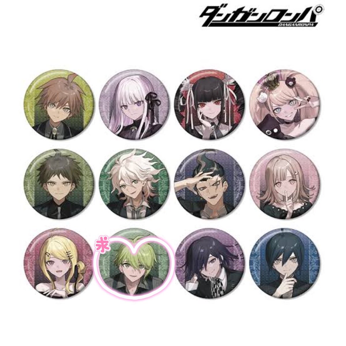 たろう tweet media