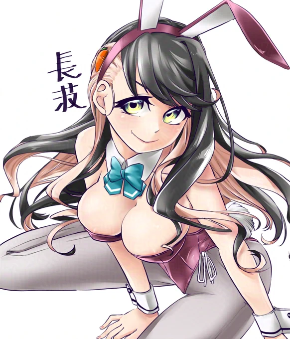 まとめてあげたときかな?