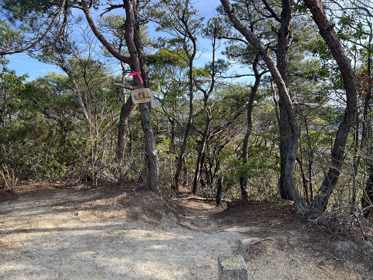 F1cgCe's tweet photo. 岩屋堂から元岩巣山に登ってきまし��。静かで癒されます。 https://t.co/ItjeIkr4d3