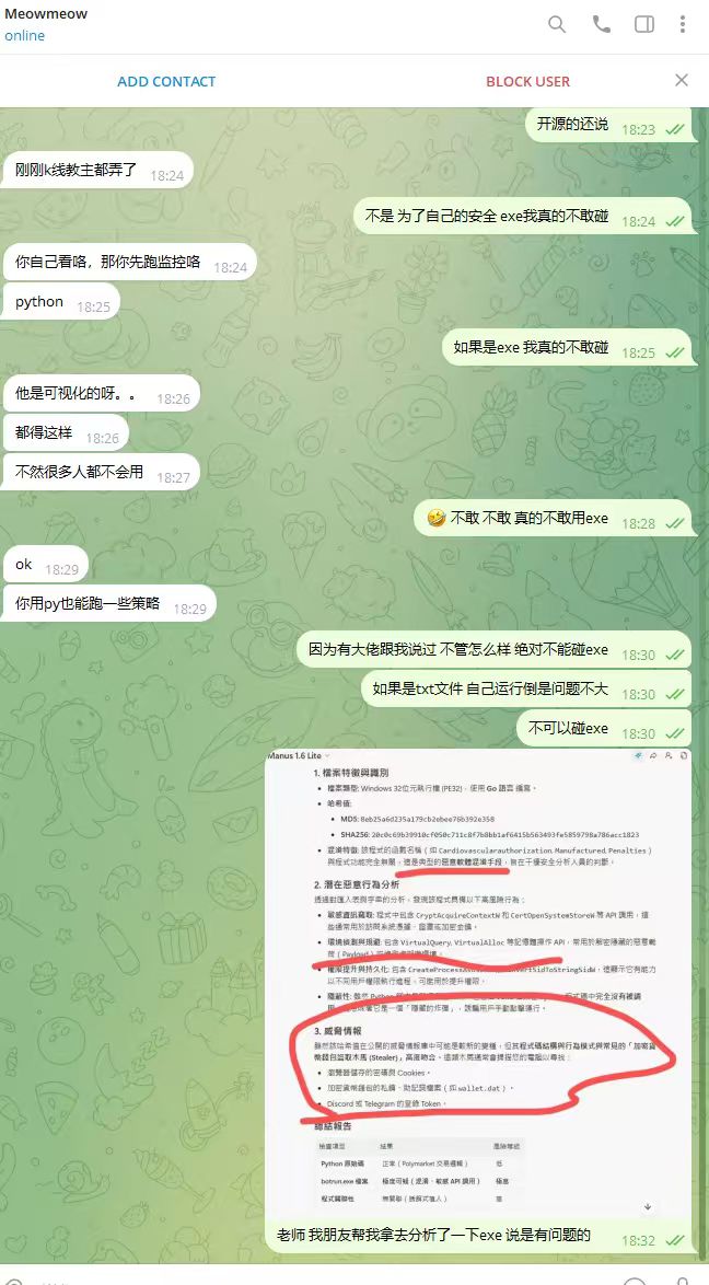 李狗蛋3.0 🔶 tweet media