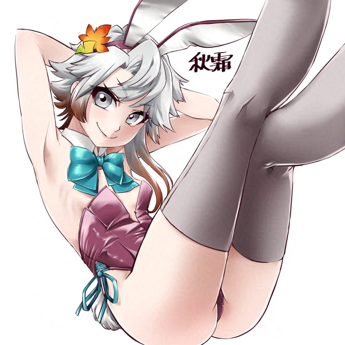 まとめてあげたときかな?
