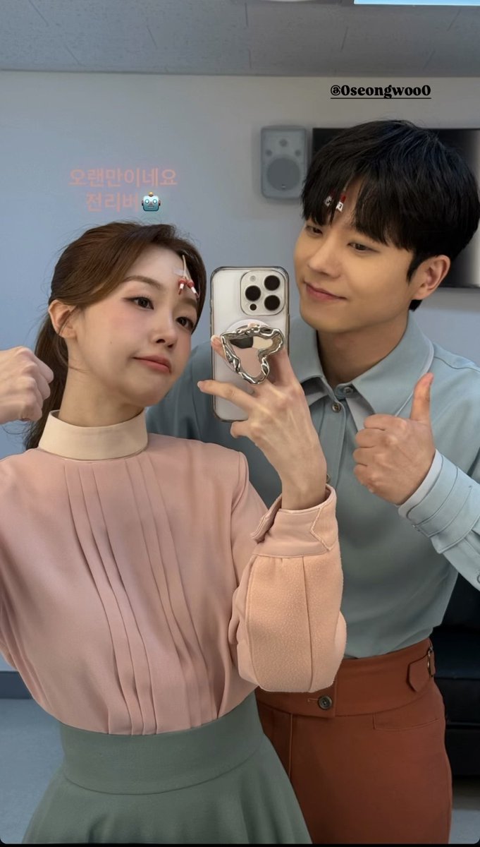 개잘생겼가 미친