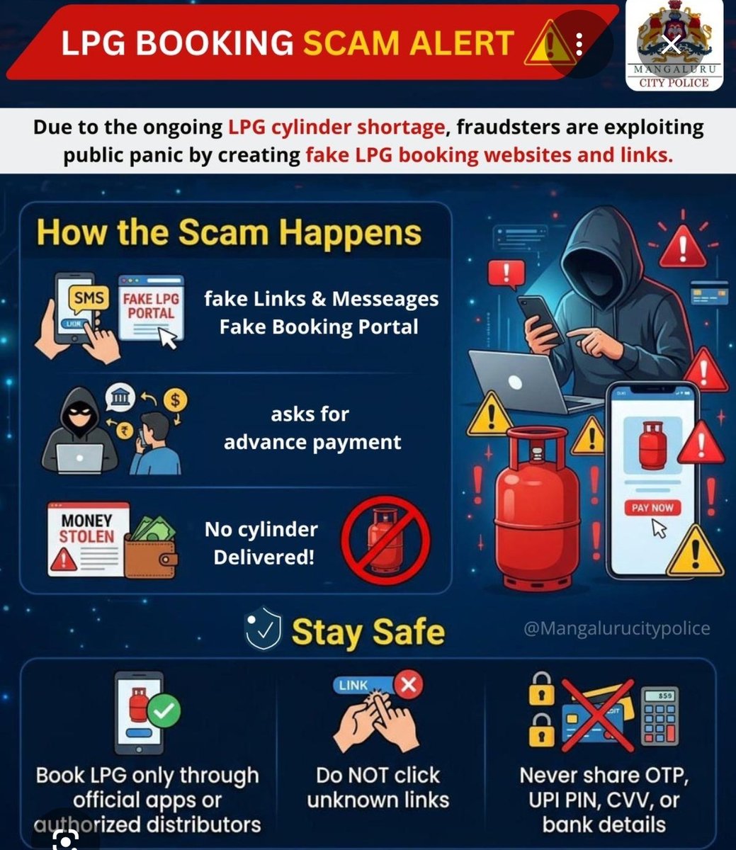 Hisar Police tweet media