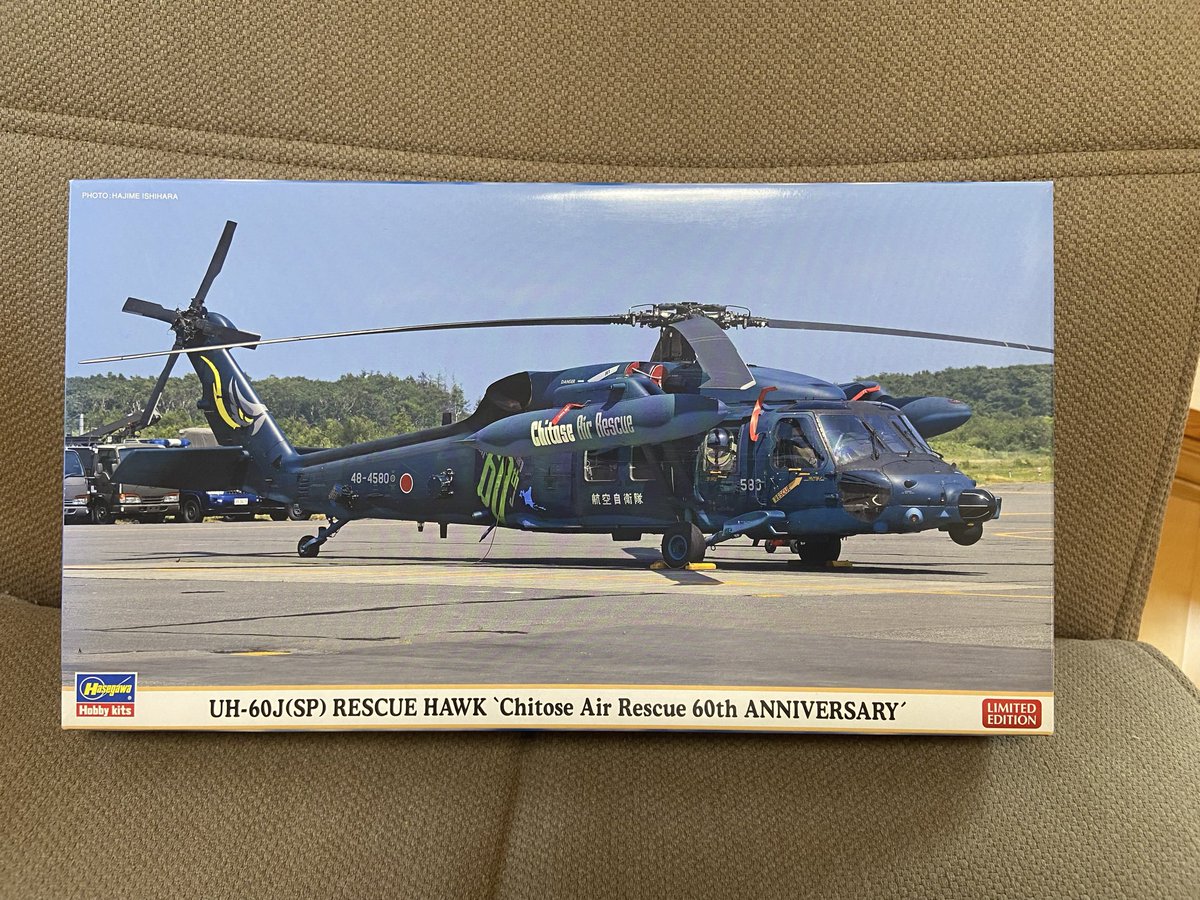 なおや tweet media