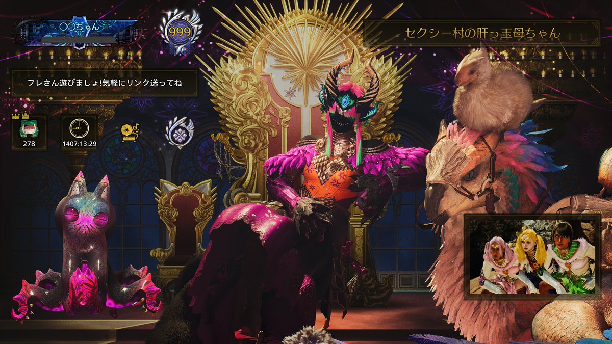 〇〇ちゃん と ××くん tweet media