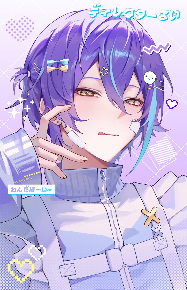 𝓡𝓮𝓷 れん • 3코 CD37-38 tweet media