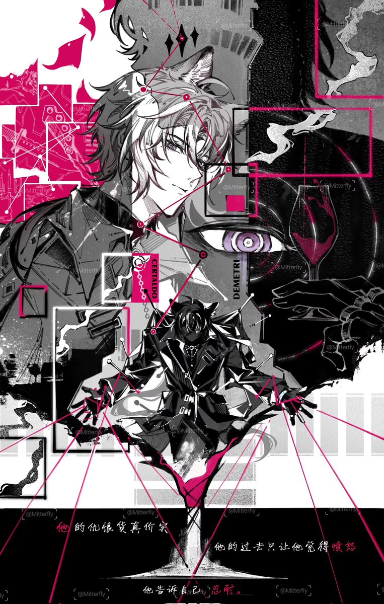 Mitterfly✿乔间浅迭🍁🦌 tweet media