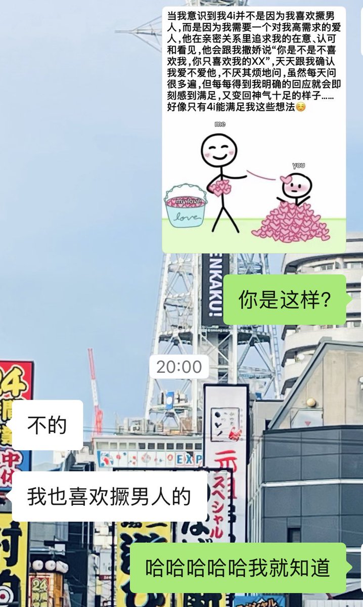 GregwareGe349's tweet photo. 破案了，难怪每次见面都很费腰  #4i #小狗日记 #iiii #peg https://t.co/Xstqid0yLA