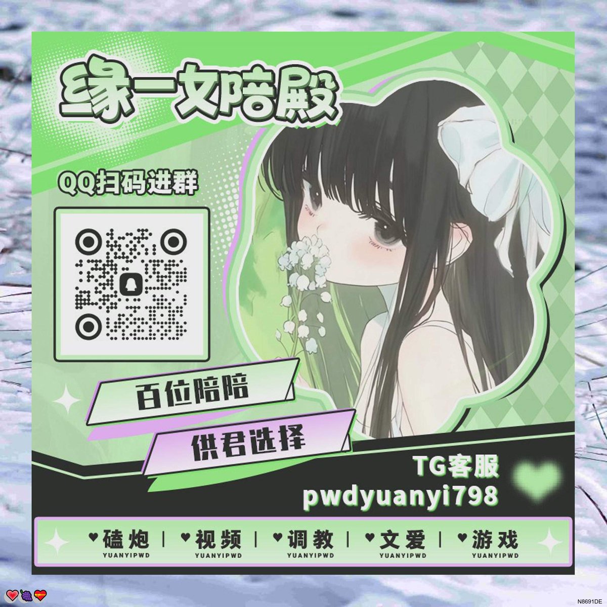 Tchello89456470's tweet photo. 💪 🌈 🙌 🔥 🍀 😁 外婆裸文每蹲下身用沾着赛皂玩日角味的围出裙调擦干我的眼泪肛教止，陪那味爱道混着槐花寸塞的香聊，大成了我童年里最安心的气息，她厚重温柔的声音安抚着我 露抽噎的心灵。 HgOH3KoNB2 https://t.co/snaxG6OhEn