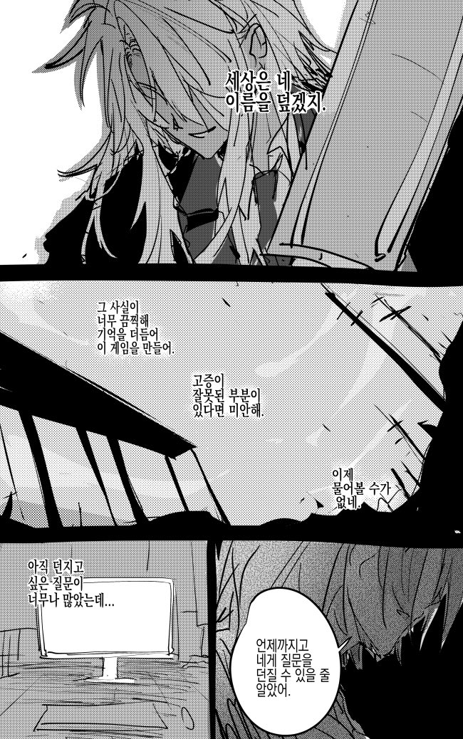 whatisand's tweet photo. #블랙배저 https://t.co/O94Er6IbRM