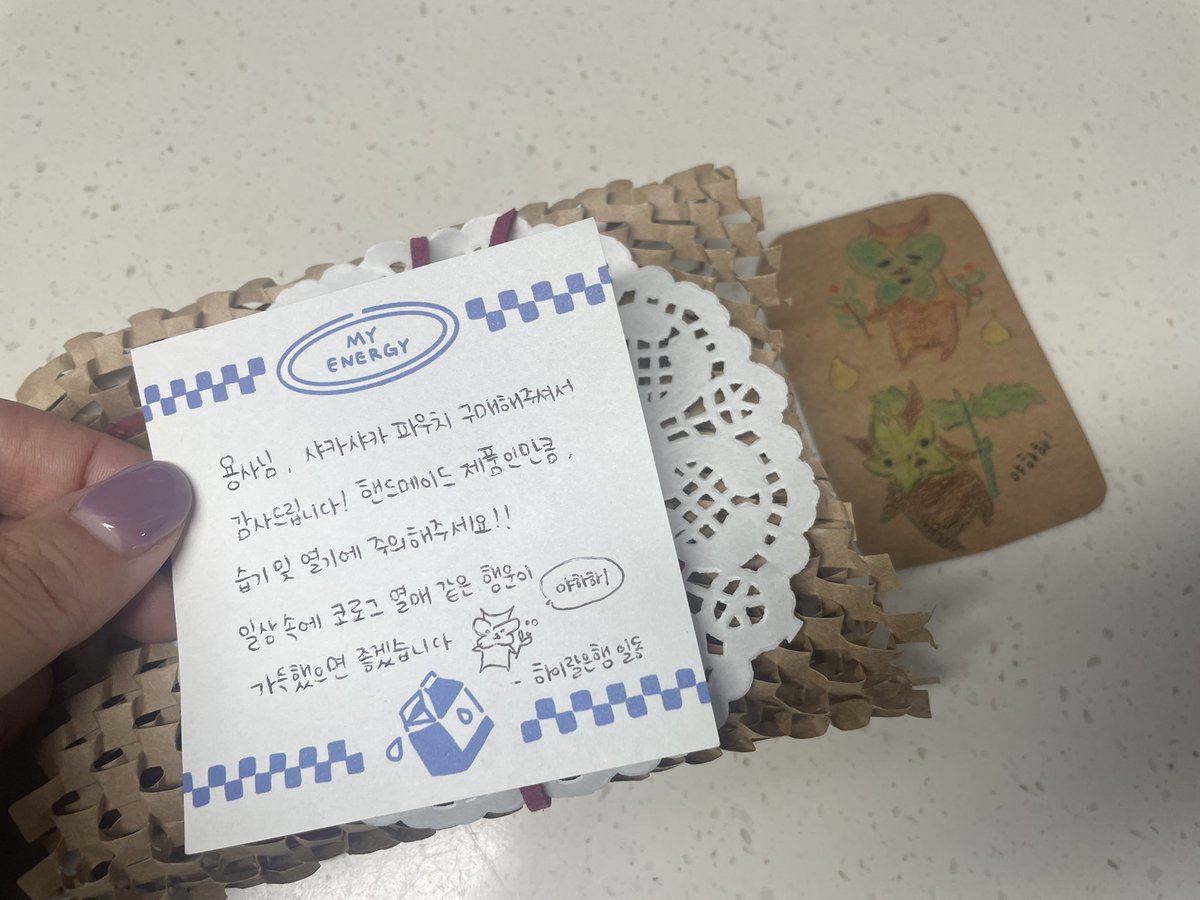NAV__67's tweet photo. 드디어 코로그 샤카샤카 파우치 왓다 ㅜ ㅜ
온리전 때 못사서 엉엉 울엇는데 드디어 겟 해서 다꾸 다이어리에 걸어둿음 ♡
아 너무 뽀쨕해요 https://t.co/tzlTWAOrEO