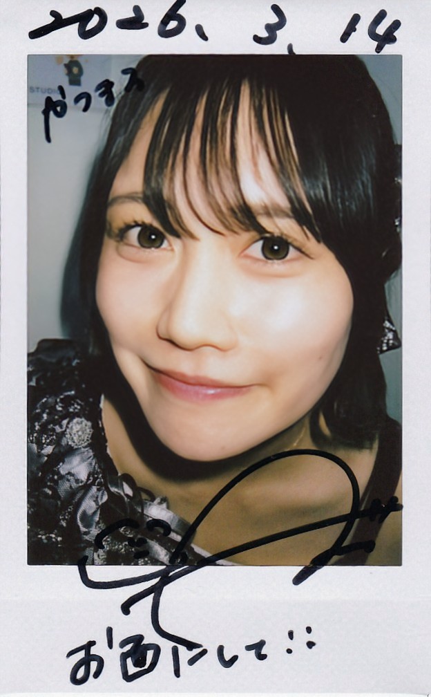 Eternal_Pien's tweet photo. 2026年3月14日 白金高輪
#SelenePrincess
#カレンダーお姉さん
先週ぶりのチェキヾ(´∇`)ノ💛
他のライブ見終わって扉開けたらすぐそこで特典会やってたのでそのまま物販へヽ(•̀ω•́ )ゝシュタ
チョビツイテ姿も可愛いかったけど
偶然私服の帰り姿も見れて眼福だったわ
(*ˊ˘ˋ*)。♪:*° https://t.co/UMHZ2W81Os