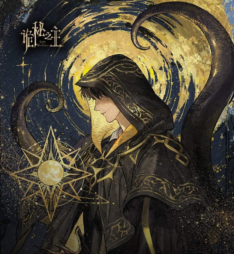 Mysteries tweet media