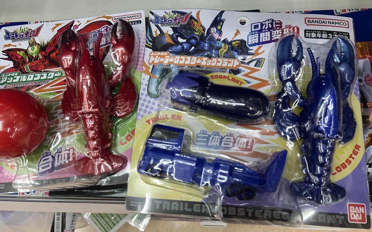 としぼう tweet media