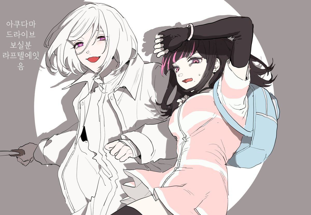 붕온M5) ∞༺♥༻∞~님때문에피곤~ 💖✨脫덕要望水흐녀 달기🦄✨💖 이은지∞༺♥༻∞ tweet media