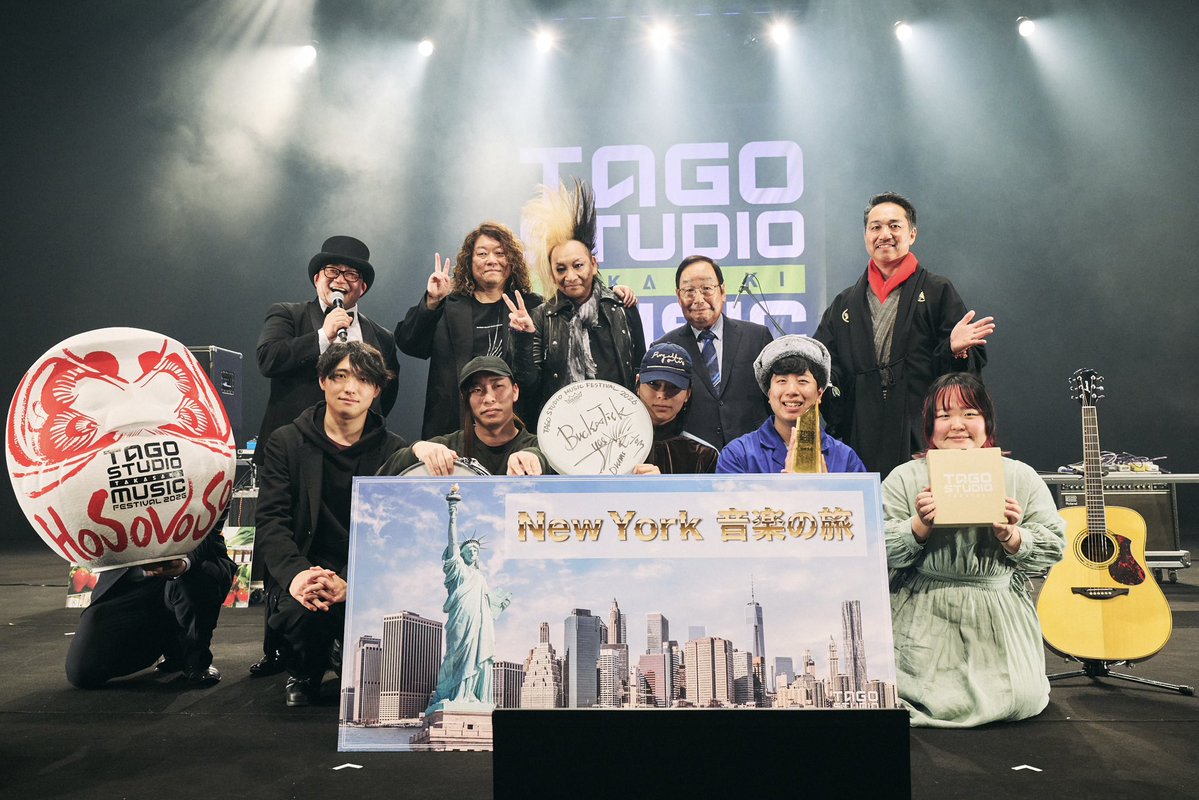 TAGO STUDIO TAKASAKI tweet media