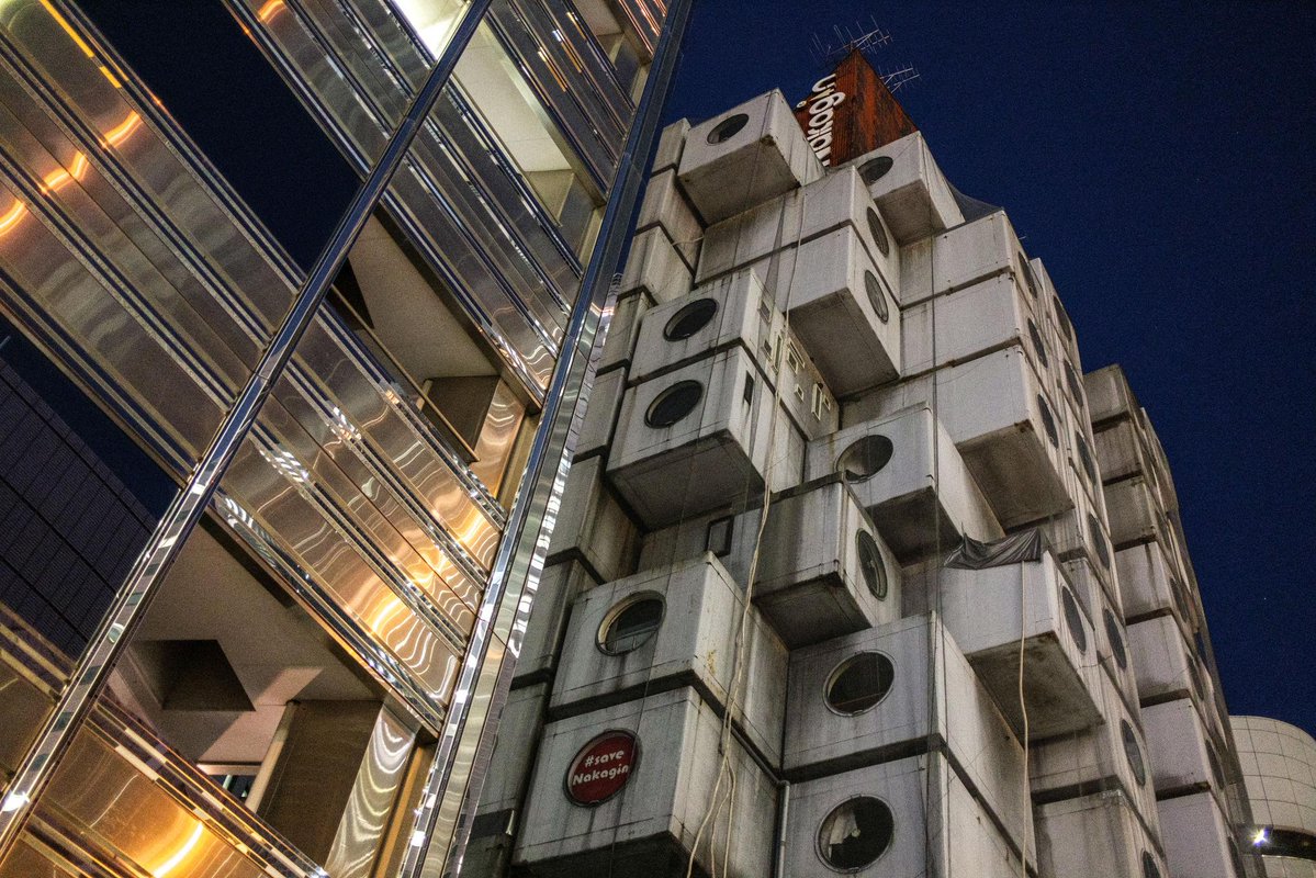 Sci-Fi Archives tweet media