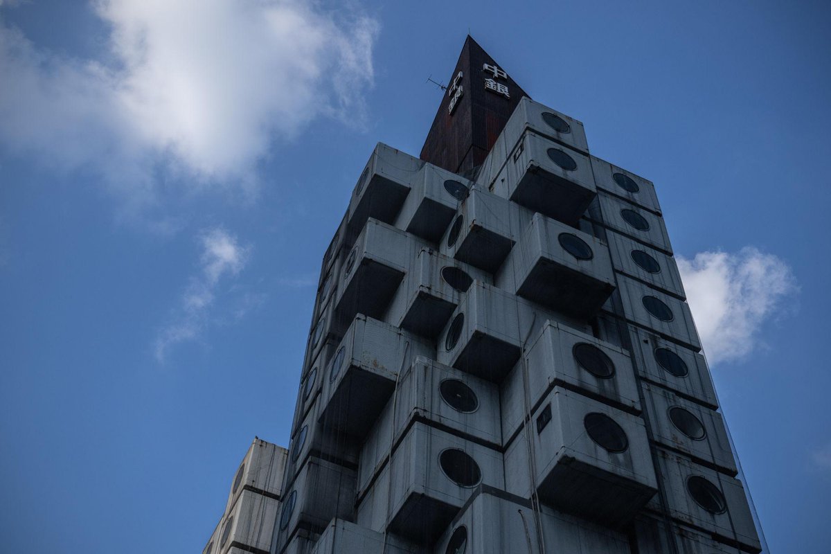 Sci-Fi Archives tweet media