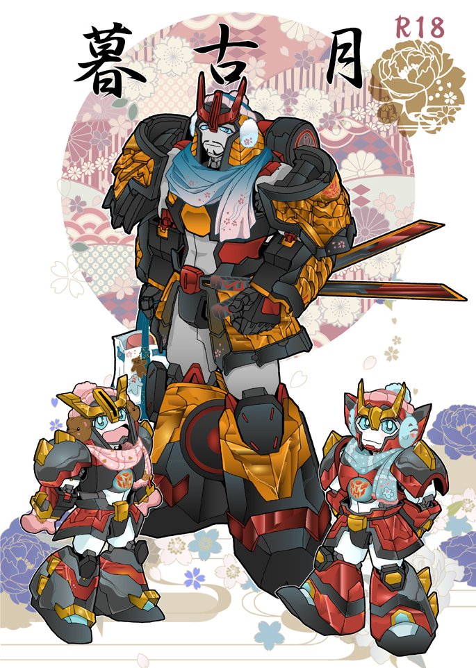 Nazuna_tfc's tweet photo. TFアドベンチャー！11周年なんですね！
アドベンチャーはスワイプ、弟子ちゃん、ドリフト師匠、シェードロックと推しが沢山出来たシリーズでした！🌸

#トライ未来でどこまでも
#TFADV https://t.co/7R3yUSWFkR