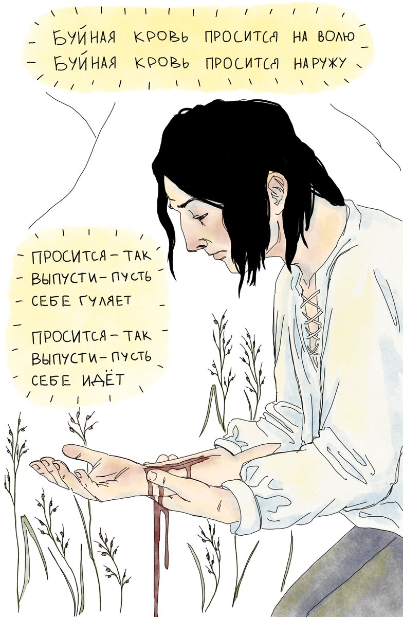 k.mar†ell tweet media