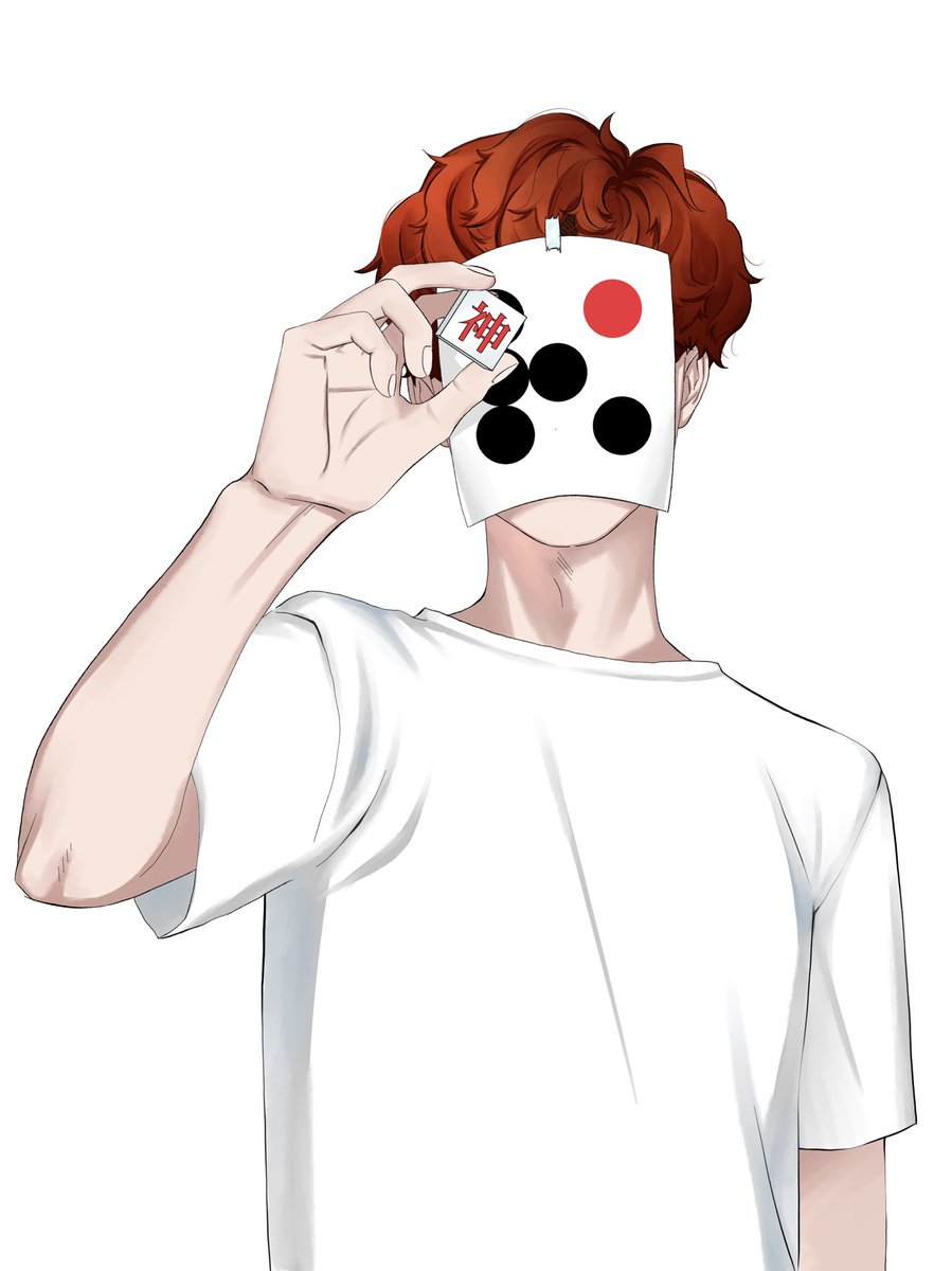 #かみちか描いてます
 
神GOD