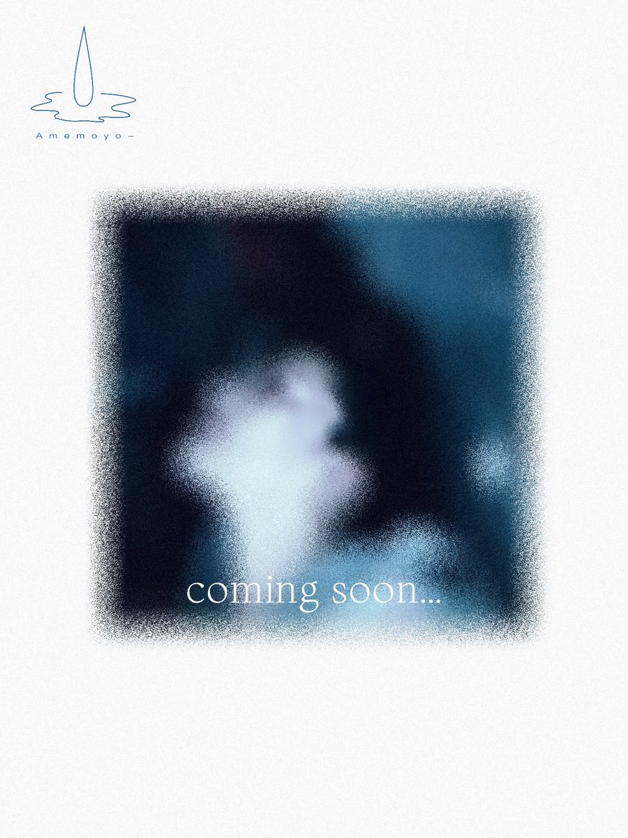 amemoyo_inc's tweet photo. ⚗️👟👀🪬🛗
coming soon…
#shoegaze #dreampop #reverb
#beautifulnoise #indierock https://t.co/pY8U97paFk