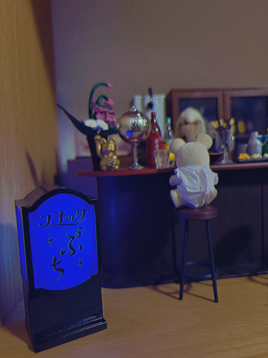 01204su's tweet photo. 🍸 https://t.co/118r1deeZD