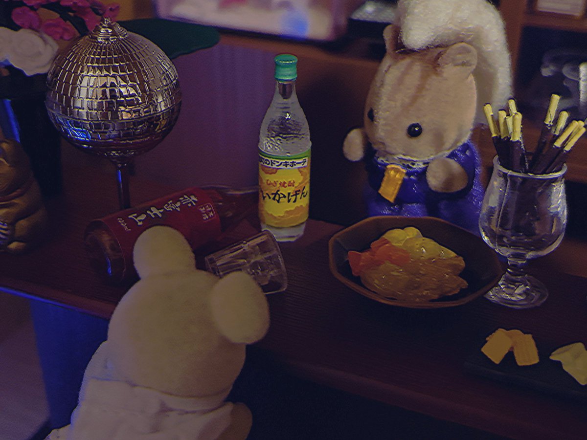 01204su's tweet photo. 🍸 https://t.co/118r1deeZD