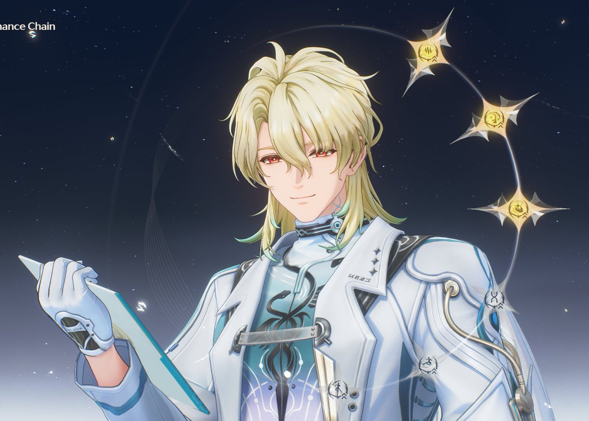 Люк что между нами...