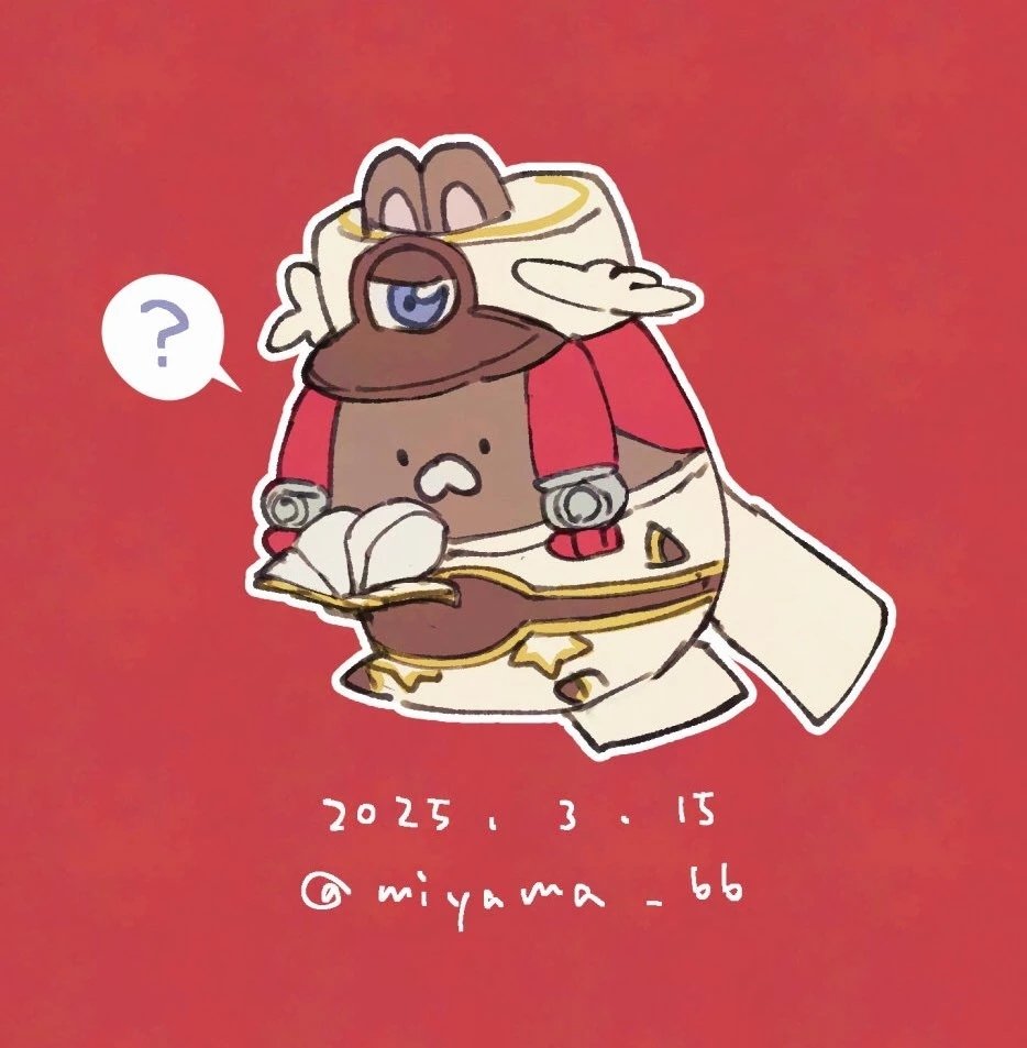 みやま🥔💤 tweet media