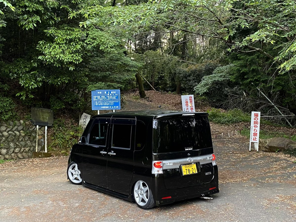 何気にまた乗りたい車なんだよね〜
ターボだったからめっちゃ燃費悪かったけど笑