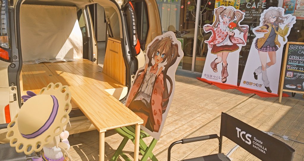 ふぇねくす【架空組織埼◯諜報局】 tweet media