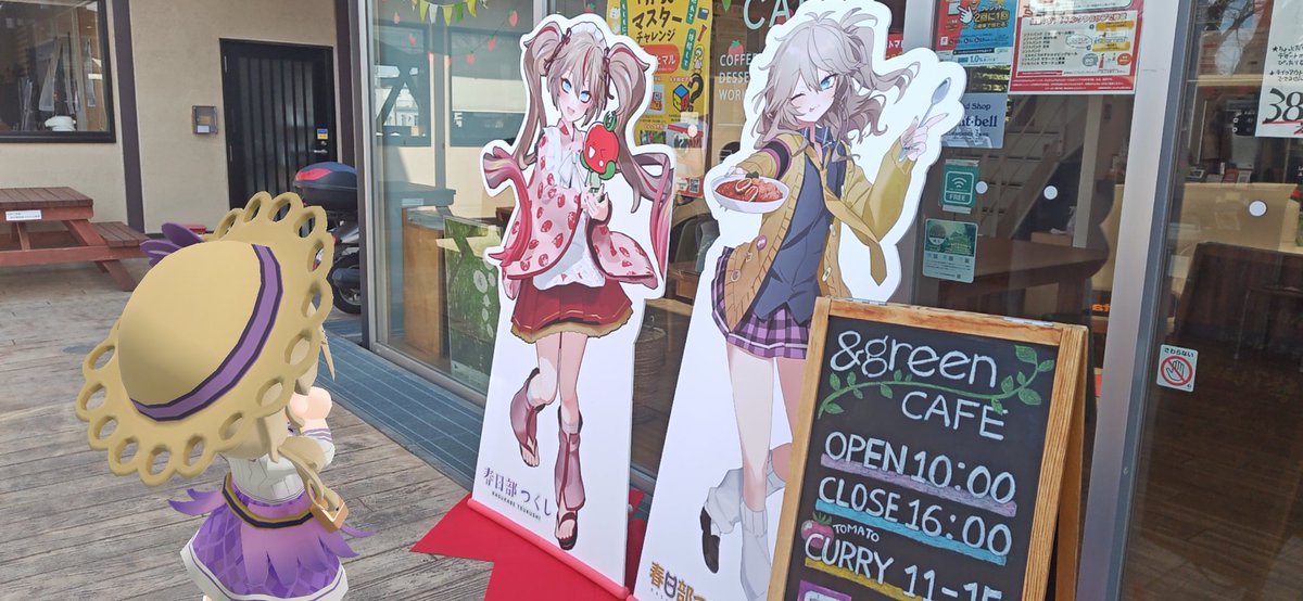 ふぇねくす【架空組織埼◯諜報局】 tweet media