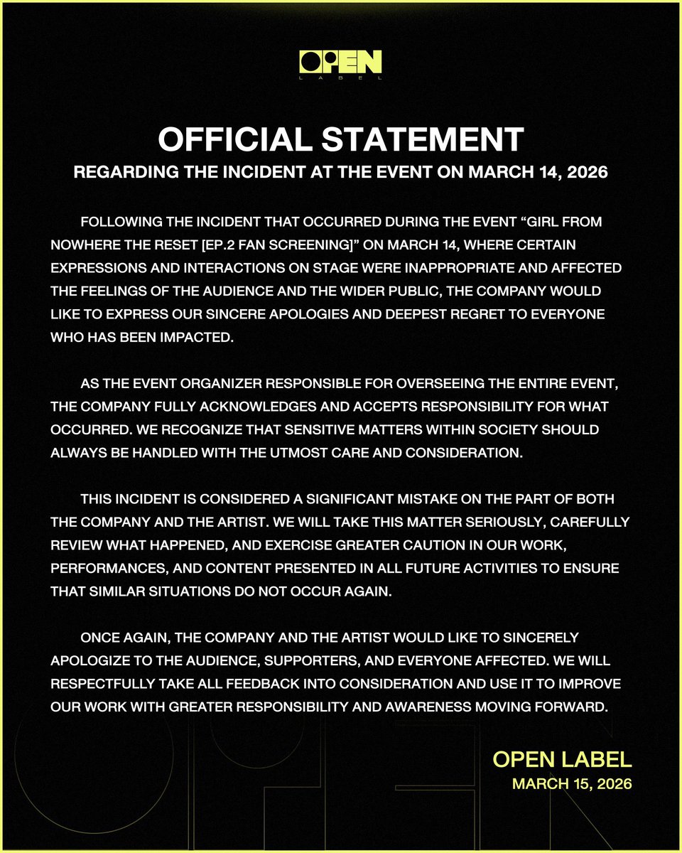 แถลงการณ์
ขออภัยต่อเหตุการณ์ที่เกิดขึ้นระหว่างกิจกรรม
เมื่อวันที่ 14 มีนาคมที่ผ่านมา

OFFICIAL STATEMENT 
REGARDING THE INCIDENT AT THE EVENT ON MARCH 14, 2026

#OPENLABEL