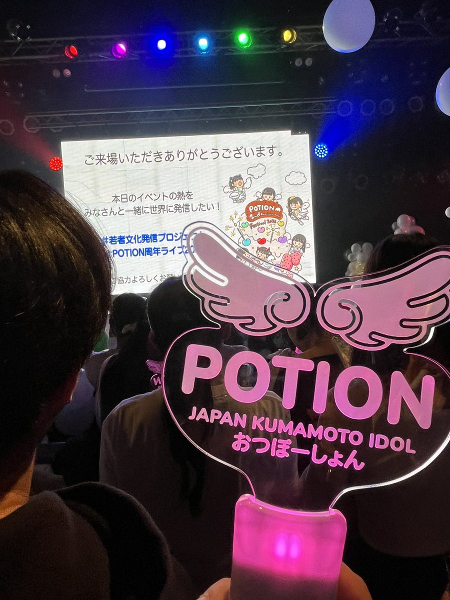 くまち tweet media
