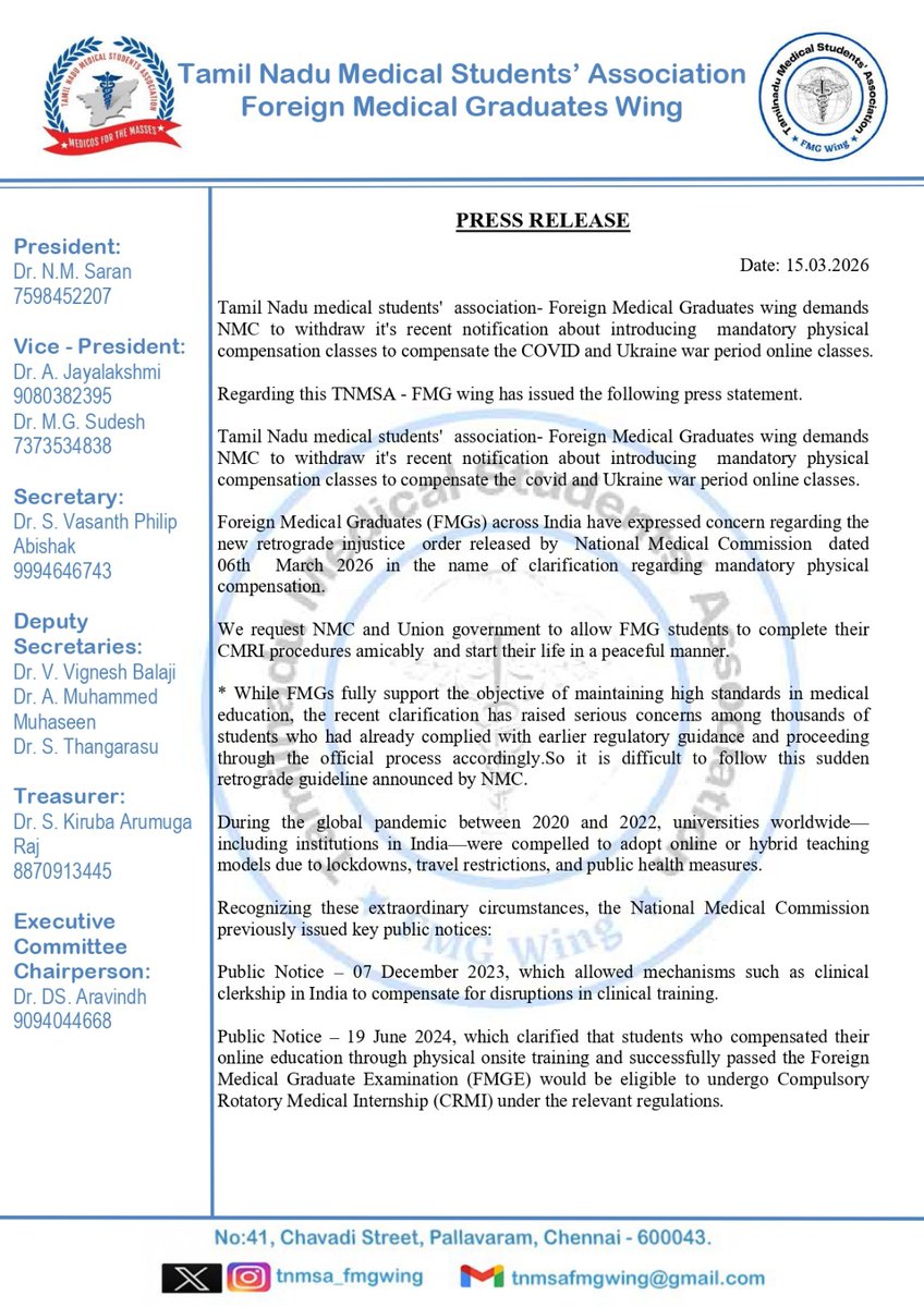 tnmsa_fmgwing's tweet photo. The Recent NMC Notification regarding the Compensation Classes and Certificates is highly injustice. This Retrospective order must be withdrawn by NMC. We, TNMSA FMG Wing &amp; entire TN FMGs extend the full support to @official_afa_ &amp; @aimsa_fmsw for organizing and representing FMGs https://t.co/Z5Qhki7Pat
