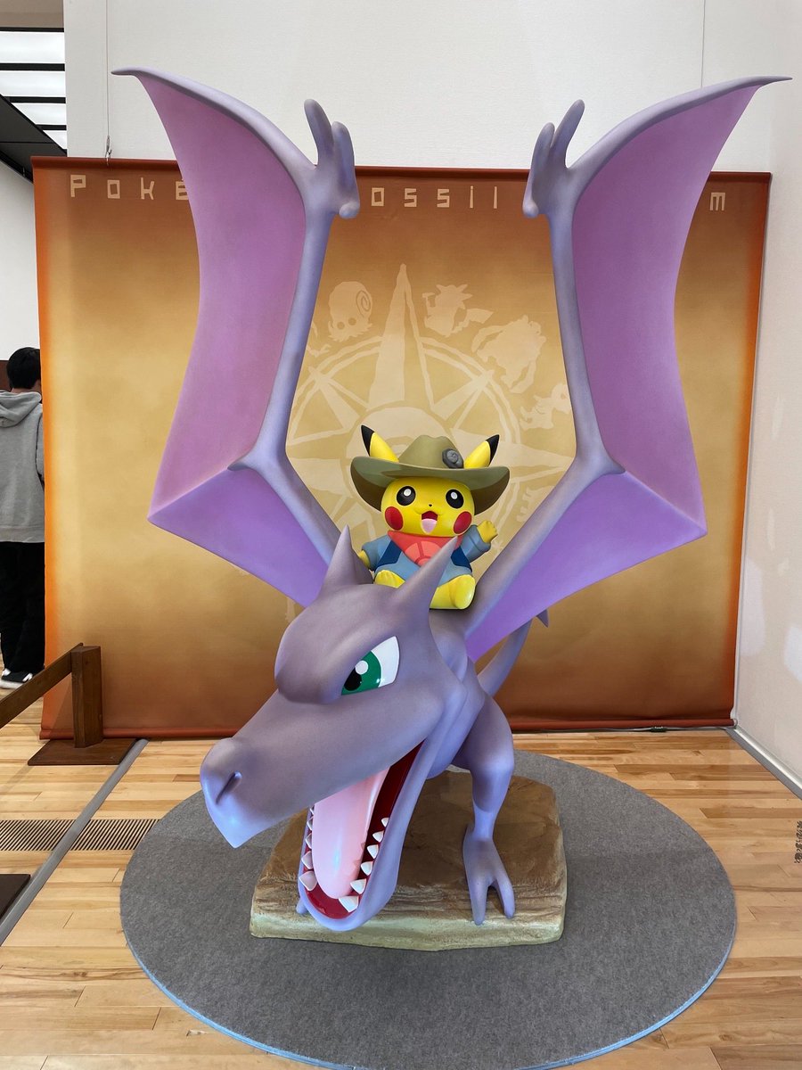 daichi_play's tweet photo. 三重県総合博物館にポケモンの化石を見に行きました！
化石ポケモンは基本的に全部カッコいいと思うけど
カブトが思った以上にデカくてキモいと思った… https://t.co/BSKnGer6vD