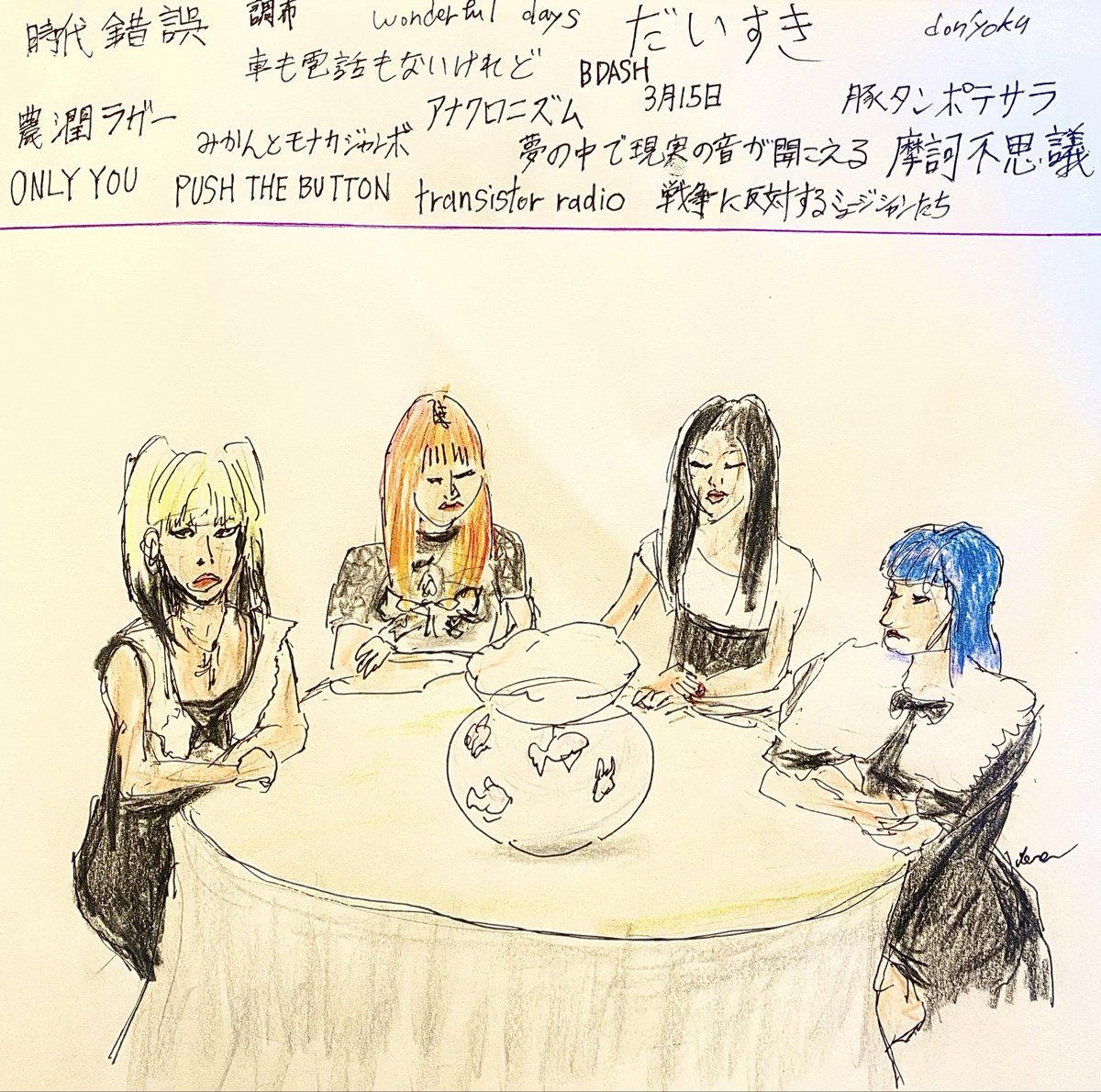 佐々木常念 tweet media