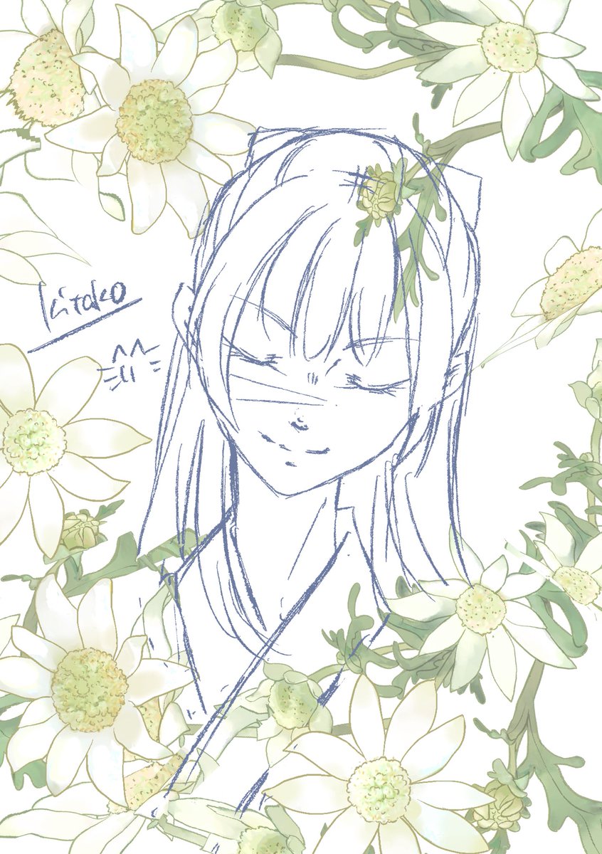 kitako tweet media