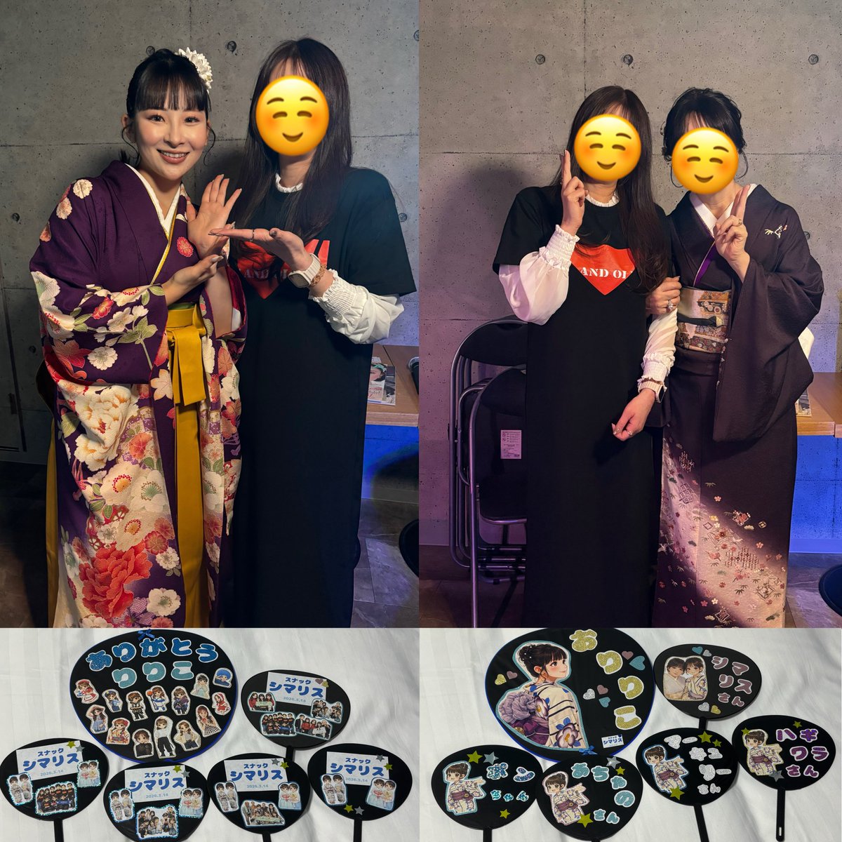 attin3322's tweet photo. 昨日はりりこちゃんの
10周年イベント!!✨️
りなてぃんちゃんが作ってくれた
オープニングムービーに泣かされ😢
ゲームで盛り上がり😆
またサンクスムービーに泣かされ😭
りりこちゃんのありがとう🎤にも
泣かされ😭😭みんながあたたかい
素敵なサンクスオフ会でした🥰
↓

 #おりりこオフ会 https://t.co/hwawSb4aOi